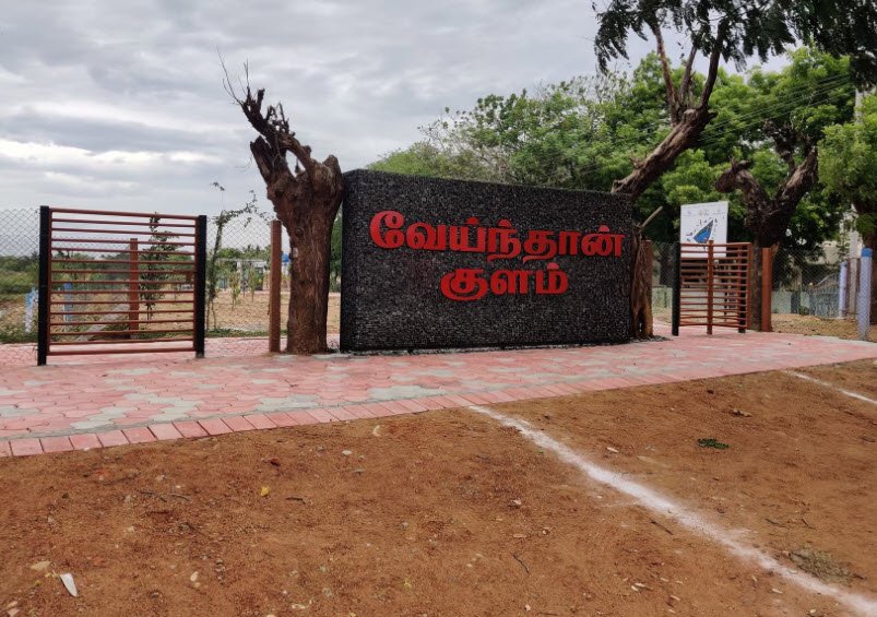 Nellai Wildlife Sanctuary